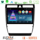 Bizzar LQ Series 4Core Android14 2+32GB Audi A6 (C5) 1997-2004 Navigation Multimedia Tablet 9 Με Carplay - Android Auto Bizzar LQ Series 4Core Android14 2+32GB Audi A6 (C5) 1997-2004 Navigation Multimedia Tablet 9 Με Carplay - Android Auto