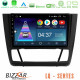 Bizzar LQ Series 4Core Android14 2+32GB BMW 1Series 4Core Android14 2+32GB E81/E82/E87/E88 (AUTO A/C) Navigation Multimedia Tablet 9 Με Carplay - Android Auto Bizzar LQ Series 4Core Android14 2+32GB BMW 1Series 4Core Android14 2+32GB E81/E82/E87/E88 (AUTO A/C) Navigation Multimedia Tablet 9 Με Carplay - Android Auto