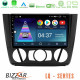 Bizzar LQ Series 4Core Android14 2+32GB BMW 1Series 4Core Android14 2+32GB E81/E82/E87/E88 (MANUAL A/C) Navigation Multimedia Tablet 9 Με Carplay - Android Auto Bizzar LQ Series 4Core Android14 2+32GB BMW 1Series 4Core Android14 2+32GB E81/E82/E87/E88 (MANUAL A/C) Navigation Multimedia Tablet 9 Με Carplay - Android Auto