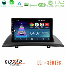 Bizzar LQ Series 4Core Android14 2+32GB BMW E83 Navigation Multimedia Tablet 9 Με Carplay - Android Auto Bizzar LQ Series 4Core Android14 2+32GB BMW E83 Navigation Multimedia Tablet 9 Με Carplay - Android Auto