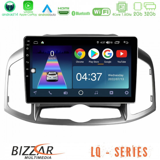 Bizzar LQ Series 4Core Android14 2+32GB Chevrolet Captiva 2012-2016 Navigation Multimedia Tablet 9 Με Carplay - Android Auto Bizzar LQ Series 4Core Android14 2+32GB Chevrolet Captiva 2012-2016 Navigation Multimedia Tablet 9 Με Carplay - Android Auto