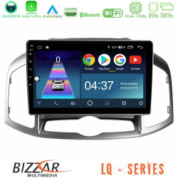 Bizzar LQ Series 4Core Android14 2+32GB Chevrolet Captiva 2012-2016 Navigation Multimedia Tablet 9 Με Carplay - Android Auto Bizzar LQ Series 4Core Android14 2+32GB Chevrolet Captiva 2012-2016 Navigation Multimedia Tablet 9 Με Carplay - Android Auto