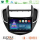 Bizzar LQ Series 4Core Android14 2+32GB Chevrolet Trax 2013-2020 Navigation Multimedia Tablet 9 Με Carplay - Android Auto
