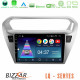 Bizzar LQ Series 4Core Android14 2+32GB Citroen C-Elysee / Peugeot 301 Navigation Multimedia Tablet 9 Με Carplay - Android Auto