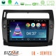 Bizzar LQ Series 4Core Android14 2+32GB Citroen C4 2004-2010 Navigation Multimedia Tablet 9 (μαύρο χρώμα) Με Carplay - Android Auto