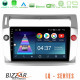 Bizzar LQ Series 4Core Android14 2+32GB Citroen C4 2004-2010 Navigation Multimedia Tablet 9 Με Carplay - Android Auto Bizzar LQ Series 4Core Android14 2+32GB Citroen C4 2004-2010 Navigation Multimedia Tablet 9 Με Carplay - Android Auto