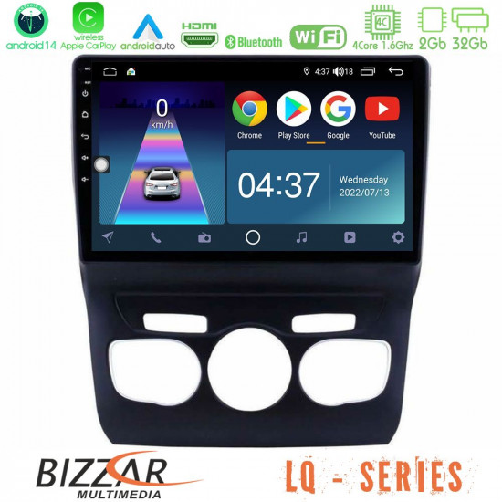 Bizzar LQ Series 4Core Android14 2+32GB Citroen C4L Navigation Multimedia Tablet 10 Με Carplay - Android Auto Bizzar LQ Series 4Core Android14 2+32GB Citroen C4L Navigation Multimedia Tablet 10 Με Carplay - Android Auto