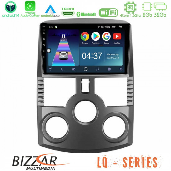 Bizzar LQ Series 4Core Android14 2+32GB Daihatsu Terios Navigation Multimedia Tablet 9 Με Carplay - Android Auto Bizzar LQ Series 4Core Android14 2+32GB Daihatsu Terios Navigation Multimedia Tablet 9 Με Carplay - Android Auto