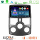 Bizzar LQ Series 4Core Android14 2+32GB Daihatsu Terios Navigation Multimedia Tablet 9 Με Carplay - Android Auto Bizzar LQ Series 4Core Android14 2+32GB Daihatsu Terios Navigation Multimedia Tablet 9 Με Carplay - Android Auto