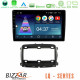 Bizzar LQ Series 4Core Android14 2+32GB  Fiat 500 2016> Navigation Multimedia Tablet 9 Με Carplay - Android Auto