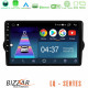 Bizzar LQ Series 4Core Android14 2+32GB Fiat Tipo 2015-2022 (Hatchback) Navigation Multimedia Tablet 9 Με Carplay - Android Auto Bizzar LQ Series 4Core Android14 2+32GB Fiat Tipo 2015-2022 (Hatchback) Navigation Multimedia Tablet 9 Με Carplay - Android Auto