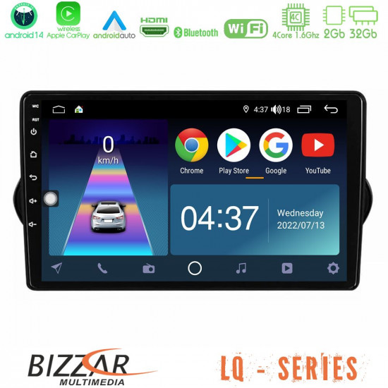 Bizzar LQ Series 4Core Android14 2+32GB Fiat Tipo 2015-2022 (Sedan) Navigation Multimedia Tablet 9 Με Carplay - Android Auto Bizzar LQ Series 4Core Android14 2+32GB Fiat Tipo 2015-2022 (Sedan) Navigation Multimedia Tablet 9 Με Carplay - Android Auto