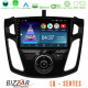 Bizzar LQ Series 4Core Android14 2+32GB Ford Focus 2012-2018 Navigation Multimedia Tablet 9 Με Carplay - Android Auto Bizzar LQ Series 4Core Android14 2+32GB Ford Focus 2012-2018 Navigation Multimedia Tablet 9 Με Carplay - Android Auto