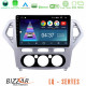 Bizzar LQ Series 4Core Android14 2+32GB Ford Mondeo 2007-2010 Manual A/C Navigation Multimedia Tablet 10 Με Carplay - Android Auto Bizzar LQ Series 4Core Android14 2+32GB Ford Mondeo 2007-2010 Manual A/C Navigation Multimedia Tablet 10 Με Carplay - Android Auto