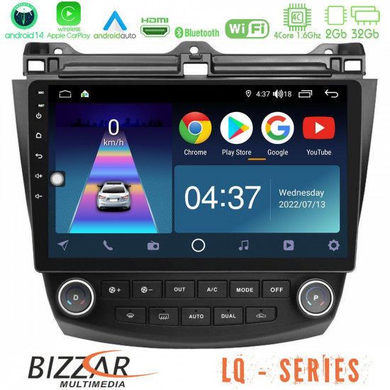 Bizzar LQ Series 4Core Android14 2+32GB Honda Accord 2002-2008 Navigation Multimedia Tablet 10 Με Carplay - Android Auto Bizzar LQ Series 4Core Android14 2+32GB Honda Accord 2002-2008 Navigation Multimedia Tablet 10 Με Carplay - Android Auto