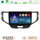 Bizzar LQ Series 4Core Android14 2+32GB Honda Accord 2008-2015 Navigation Multimedia Tablet 9 Με Carplay - Android Auto Bizzar LQ Series 4Core Android14 2+32GB Honda Accord 2008-2015 Navigation Multimedia Tablet 9 Με Carplay - Android Auto