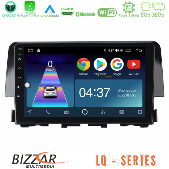 Bizzar LQ Series 4Core Android14 2+32GB Honda Civic 2016-2020 Navigation Multimedia Tablet 9 Με Carplay - Android Auto Bizzar LQ Series 4Core Android14 2+32GB Honda Civic 2016-2020 Navigation Multimedia Tablet 9 Με Carplay - Android Auto