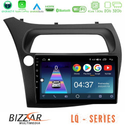 Bizzar LQ Series 4Core Android14 2+32GB Honda Civic Navigation Multimedia Tablet 9 Με Carplay - Android Auto