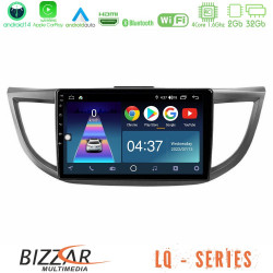 Bizzar LQ Series 4Core Android14 2+32GB Honda CRV 2012-2017 Navigation Multimedia Tablet 9 Με Carplay - Android Auto Bizzar LQ Series 4Core Android14 2+32GB Honda CRV 2012-2017 Navigation Multimedia Tablet 9 Με Carplay - Android Auto