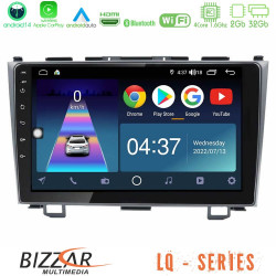 Bizzar LQ Series 4Core Android14 2+32GB Honda CRV Navigation Multimedia Tablet 9 Με Carplay - Android Auto
