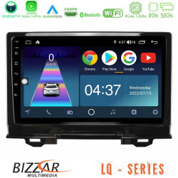 Bizzar LQ Series 4Core Android14 2+32GB Honda HR-V 2021-> Navigation Multimedia Tablet 9  Με Carplay - Android Auto