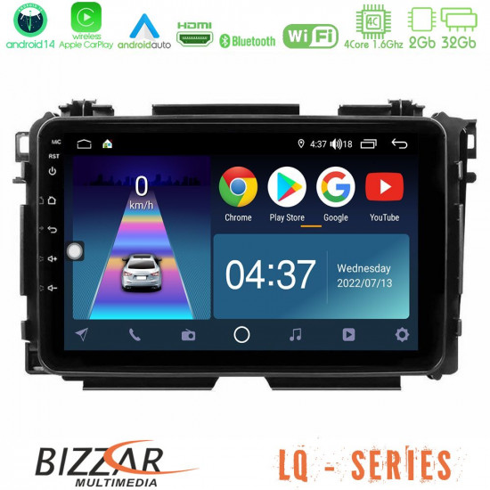 Bizzar LQ Series 4Core Android14 2+32GB Honda HR-V Navigation Multimedia Tablet 9 Με Carplay - Android Auto Bizzar LQ Series 4Core Android14 2+32GB Honda HR-V Navigation Multimedia Tablet 9 Με Carplay - Android Auto