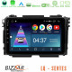 Bizzar LQ Series 4Core Android14 2+32GB Honda HR-V Navigation Multimedia Tablet 9 Με Carplay - Android Auto Bizzar LQ Series 4Core Android14 2+32GB Honda HR-V Navigation Multimedia Tablet 9 Με Carplay - Android Auto