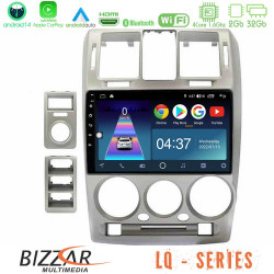 Bizzar LQ Series 4Core Android14 2+32GB Hyundai Getz 2002-2009 Navigation Multimedia Tablet 9? Με Carplay - Android Auto Με Carplay - Android Auto Bizzar LQ Series 4Core Android14 2+32GB Hyundai Getz 2002-2009 Navigation Multimedia Tablet 9? Με Carplay - Android Auto Με Carplay - Android Auto