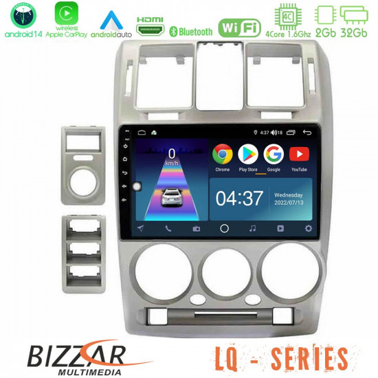 Bizzar LQ Series 4Core Android14 2+32GB Hyundai Getz 2002-2009 Navigation Multimedia Tablet 9? Με Carplay - Android Auto Με Carplay - Android Auto