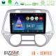 Bizzar LQ Series 4Core Android14 2+32GB Hyundai i20 2009-2012 Auto A/C Navigation Multimedia Tablet 9 Με Carplay - Android Auto Bizzar LQ Series 4Core Android14 2+32GB Hyundai i20 2009-2012 Auto A/C Navigation Multimedia Tablet 9 Με Carplay - Android Auto