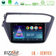 Bizzar LQ Series 4Core Android14 2+32GB Hyundai i20 2018-2020 Navigation Multimedia Tablet 9 Με Carplay - Android Auto