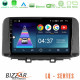 Bizzar LQ Series 4Core Android14 2+32GB Hyundai Kona 2018-2023 Navigation Multimedia Tablet 10 Με Carplay - Android Auto