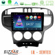 Bizzar LQ Series 4Core Android14 2+32GB Hyundai Matrix 2001-2010 Navigation Multimedia Tablet 9 Με Carplay - Android Auto Bizzar LQ Series 4Core Android14 2+32GB Hyundai Matrix 2001-2010 Navigation Multimedia Tablet 9 Με Carplay - Android Auto