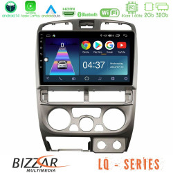 Bizzar LQ Series 4Core Android14 2+32GB Isuzu D-Max 2004-2006 Navigation Multimedia Tablet 9 Με Carplay - Android Auto