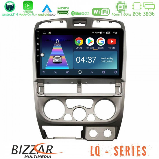 Bizzar LQ Series 4Core Android14 2+32GB Isuzu D-Max 2004-2006 Navigation Multimedia Tablet 9 Με Carplay - Android Auto Bizzar LQ Series 4Core Android14 2+32GB Isuzu D-Max 2004-2006 Navigation Multimedia Tablet 9 Με Carplay - Android Auto