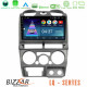 Bizzar LQ Series 4Core Android14 2+32GB Isuzu D-Max 2007-2011 Navigation Multimedia Tablet 9 Με Carplay - Android Auto