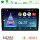 Bizzar LQ Series 4Core Android14 2+32GB Kia Ceed 2007-2009 Navigation Multimedia Tablet 9? Με Carplay - Android Auto Με Carplay - Android Auto Bizzar LQ Series 4Core Android14 2+32GB Kia Ceed 2007-2009 Navigation Multimedia Tablet 9? Με Carplay - Android Auto Με Carplay - Android Auto