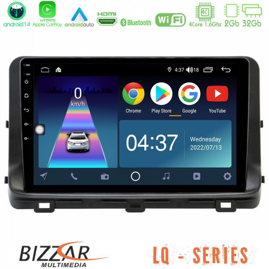 Bizzar LQ Series 4Core Android14 2+32GB Kia Ceed 2018-2023 Navigation Multimedia Tablet 9 Με Carplay - Android Auto Bizzar LQ Series 4Core Android14 2+32GB Kia Ceed 2018-2023 Navigation Multimedia Tablet 9 Με Carplay - Android Auto