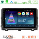 Bizzar LQ Series 4Core Android14 2+32GB Kia Ceed 2018-2023 Navigation Multimedia Tablet 9 Με Carplay - Android Auto Bizzar LQ Series 4Core Android14 2+32GB Kia Ceed 2018-2023 Navigation Multimedia Tablet 9 Με Carplay - Android Auto