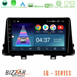 Bizzar LQ Series 4Core Android14 2+32GB Kia Picanto 2017-2021 Navigation Multimedia Tablet 9 Με Carplay - Android Auto Bizzar LQ Series 4Core Android14 2+32GB Kia Picanto 2017-2021 Navigation Multimedia Tablet 9 Με Carplay - Android Auto