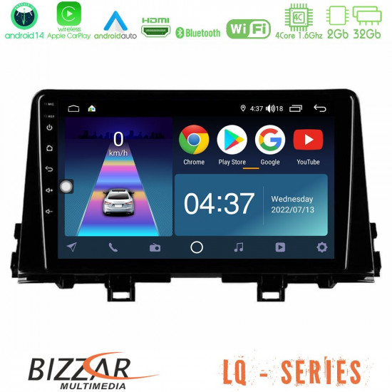 Bizzar LQ Series 4Core Android14 2+32GB Kia Picanto 2017-2021 Navigation Multimedia Tablet 9 Με Carplay - Android Auto Bizzar LQ Series 4Core Android14 2+32GB Kia Picanto 2017-2021 Navigation Multimedia Tablet 9 Με Carplay - Android Auto