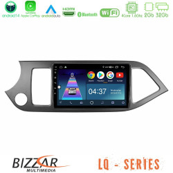 Bizzar LQ Series 4Core Android14 2+32GB Kia Picanto Navigation Multimedia Tablet 9 Με Carplay - Android Auto Bizzar LQ Series 4Core Android14 2+32GB Kia Picanto Navigation Multimedia Tablet 9 Με Carplay - Android Auto