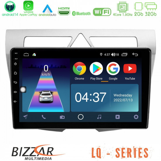 Bizzar LQ Series 4Core Android14 2+32GB Kia Picanto Navigation Multimedia Tablet 9 Με Carplay - Android Auto Bizzar LQ Series 4Core Android14 2+32GB Kia Picanto Navigation Multimedia Tablet 9 Με Carplay - Android Auto