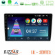 Bizzar LQ Series 4Core Android14 2+32GB Kia Sportage 2005-2008 Navigation Multimedia Tablet 9? Με Carplay - Android Auto Με Carplay - Android Auto Bizzar LQ Series 4Core Android14 2+32GB Kia Sportage 2005-2008 Navigation Multimedia Tablet 9? Με Carplay - Android Auto Με Carplay - Android Auto