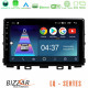Bizzar LQ Series 4Core Android14 2+32GB Kia Stonic Navigation Multimedia Tablet 9 Με Carplay - Android Auto