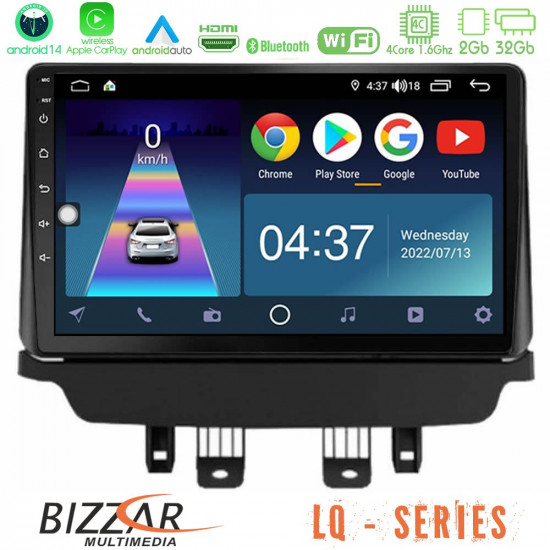 Bizzar LQ Series 4Core Android14 2+32GB Mazda 2 2014-2021 Navigation Multimedia Tablet 9 Με Carplay - Android Auto Bizzar LQ Series 4Core Android14 2+32GB Mazda 2 2014-2021 Navigation Multimedia Tablet 9 Με Carplay - Android Auto
