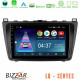 Bizzar LQ Series 4Core Android14 2+32GB Mazda 6 2008-2012 Navigation Multimedia Tablet 9 Με Carplay - Android Auto Bizzar LQ Series 4Core Android14 2+32GB Mazda 6 2008-2012 Navigation Multimedia Tablet 9 Με Carplay - Android Auto