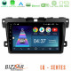 Bizzar LQ Series 4Core Android14 2+32GB Mazda CX-7 2007-2011 Navigation Multimedia Tablet 9 Με Carplay - Android Auto Bizzar LQ Series 4Core Android14 2+32GB Mazda CX-7 2007-2011 Navigation Multimedia Tablet 9 Με Carplay - Android Auto