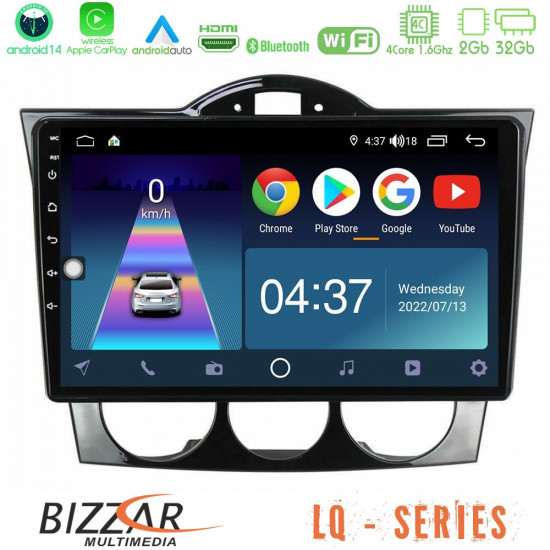 Bizzar LQ Series 4Core Android14 2+32GB Mazda RX8 2003-2008 Navigation Multimedia Tablet 9 Με Carplay - Android Auto Bizzar LQ Series 4Core Android14 2+32GB Mazda RX8 2003-2008 Navigation Multimedia Tablet 9 Με Carplay - Android Auto