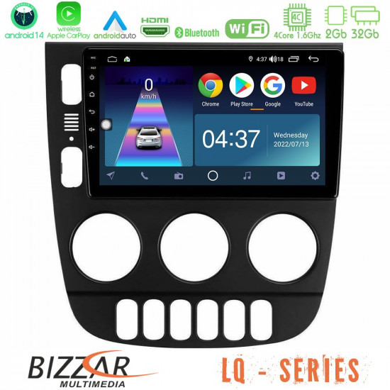 Bizzar LQ Series 4Core Android14 2+32GB Mercedes ML Class 1998-2005 Navigation Multimedia Tablet 9 Με Carplay - Android Auto Bizzar LQ Series 4Core Android14 2+32GB Mercedes ML Class 1998-2005 Navigation Multimedia Tablet 9 Με Carplay - Android Auto